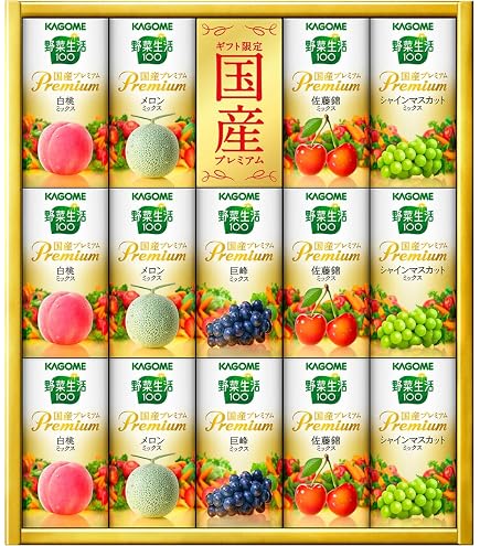 Amazon.co.jp: 【ギフト プレゼント 中元 歳暮 母の日 父の日】 カゴメ
